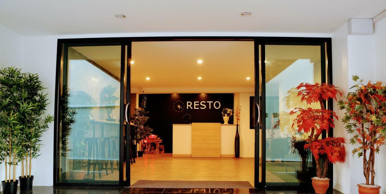 The Resto Hotel Udon Thani Eksteriør billede
